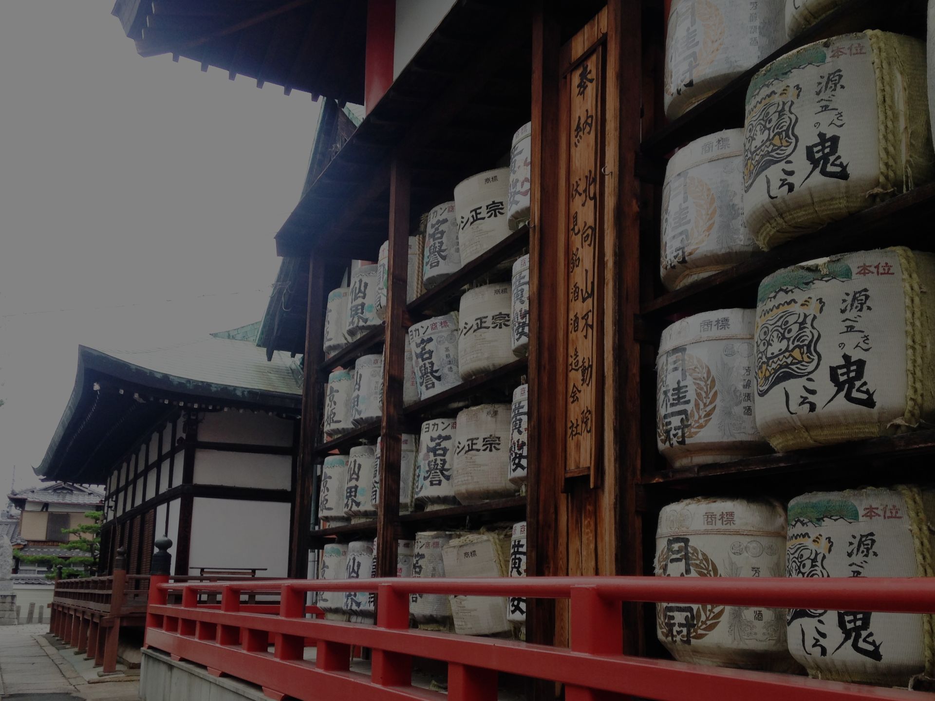 International Market Analysis: Portland Cider in Japan